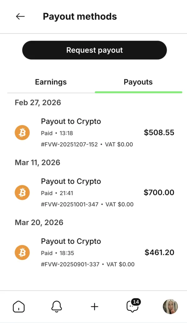 Доход ученика