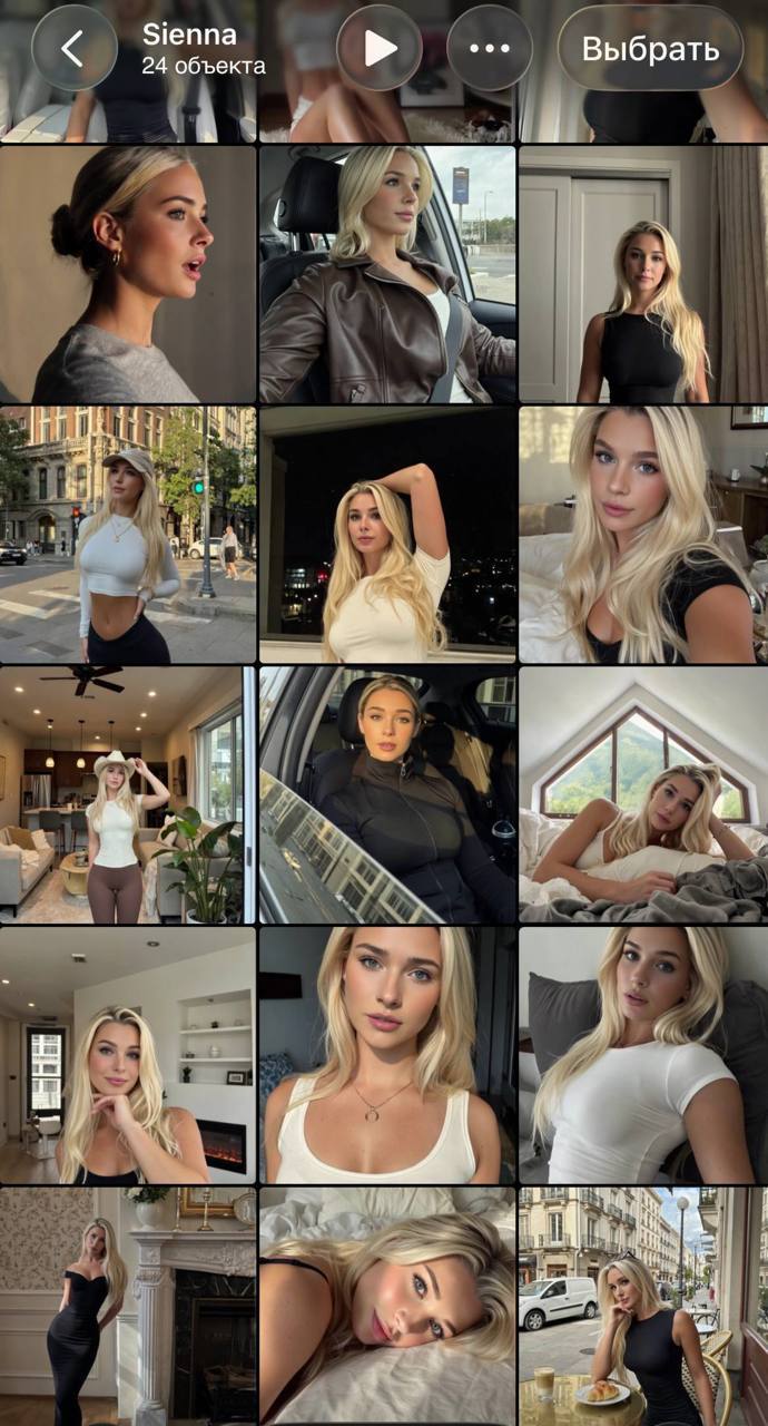 Отзыв ученика