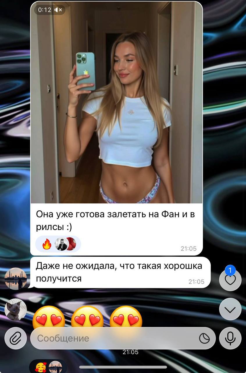 Отзыв ученика